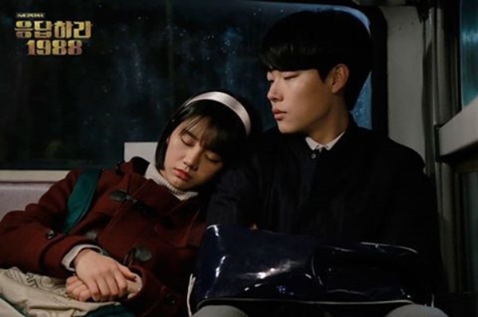사진=tvN '응답하라 1988'