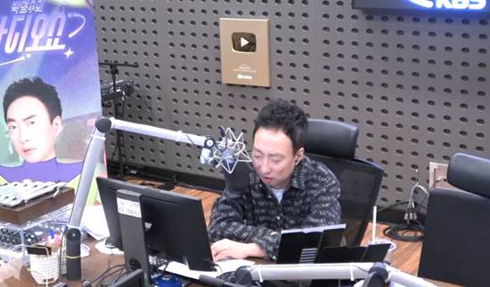 이미지 = MBC 박명수의 라디오쇼 갈무리