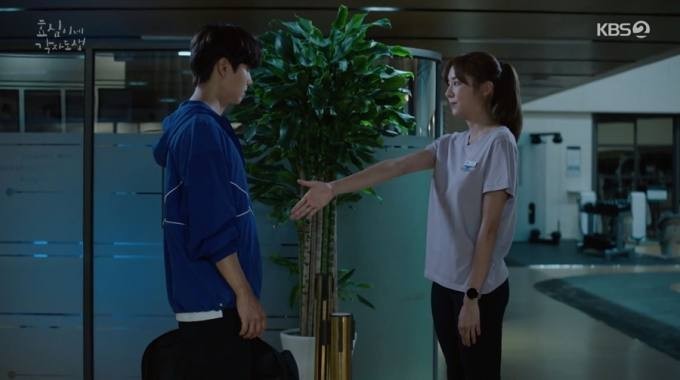 이미지 = KBS2 '효심이네 각자도생'