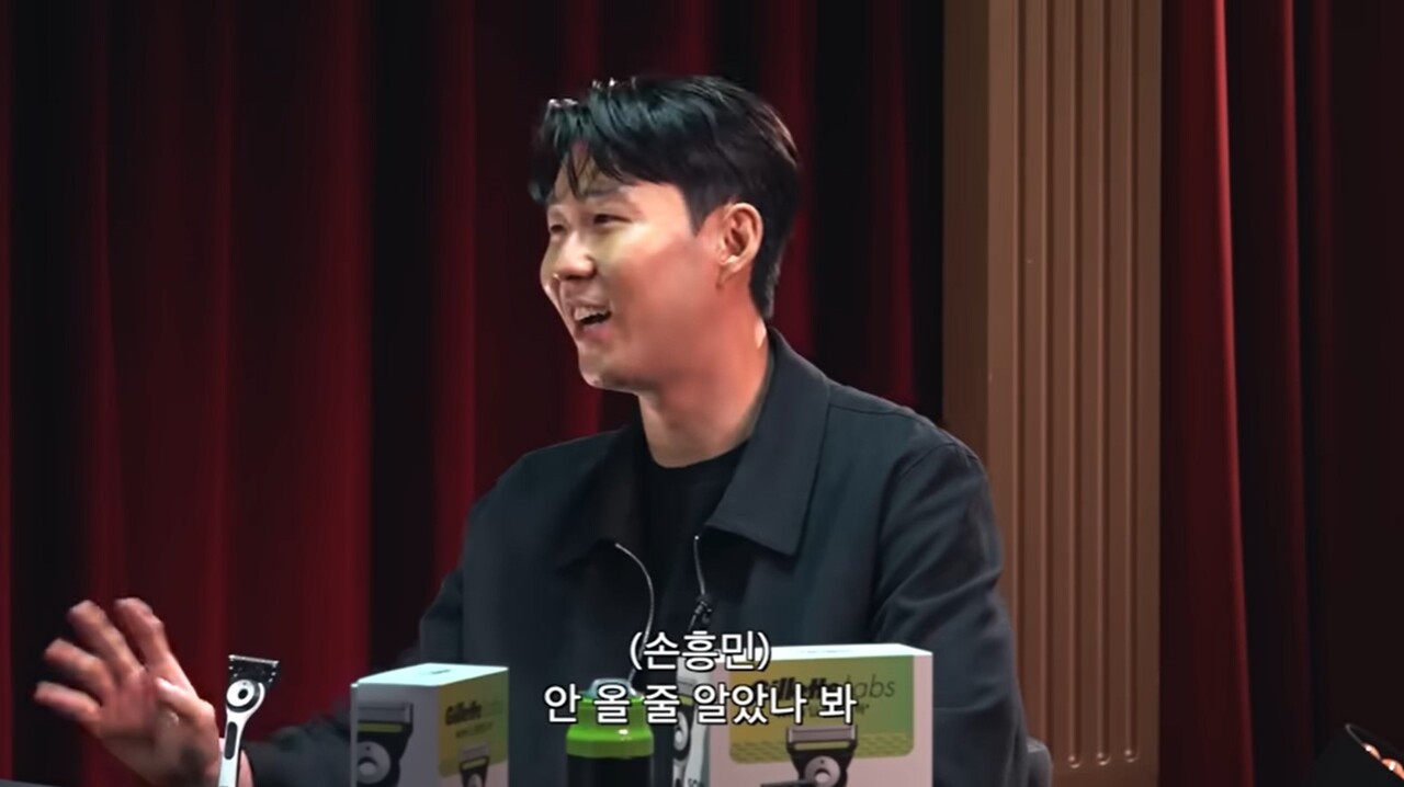사진=유튜브 채널 '피식대학'