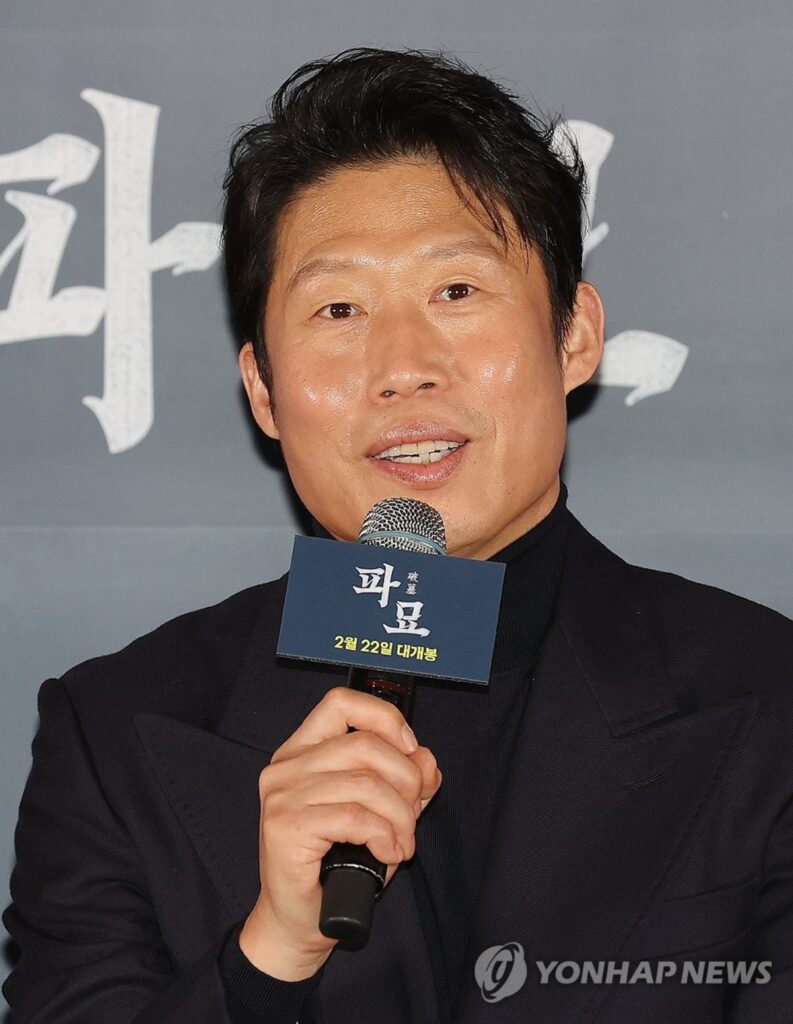 유해진