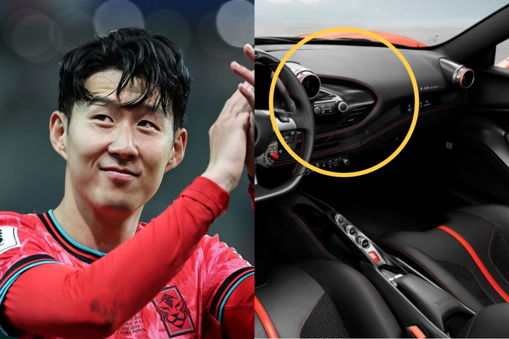 손흥민
