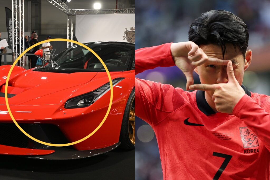 손흥민