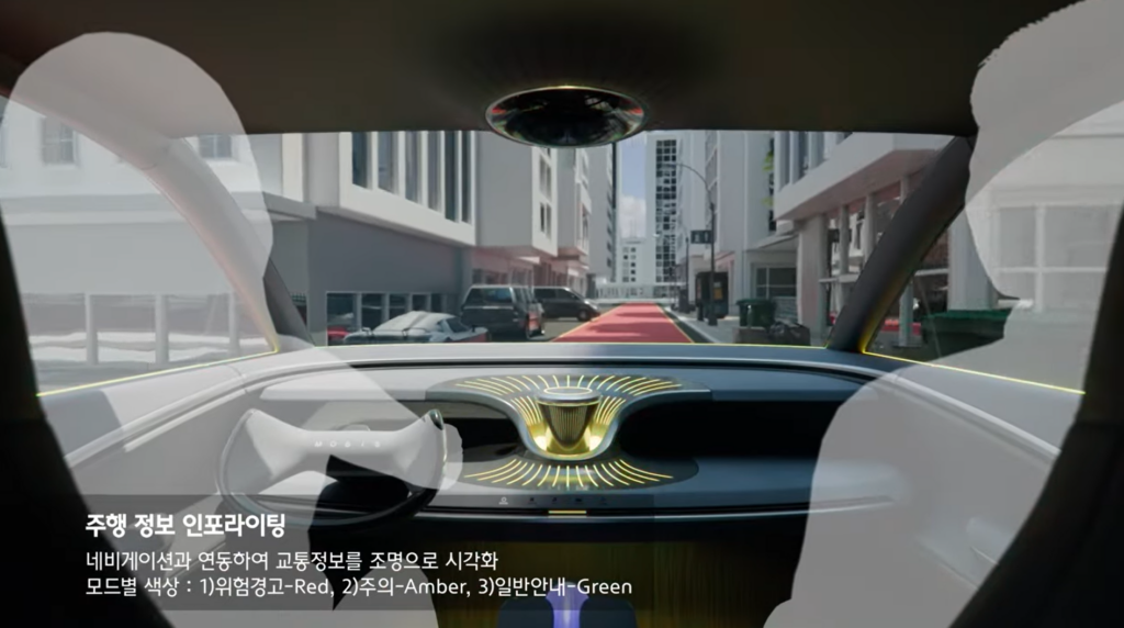 휴먼 센트릭 인테리어 조명 공개