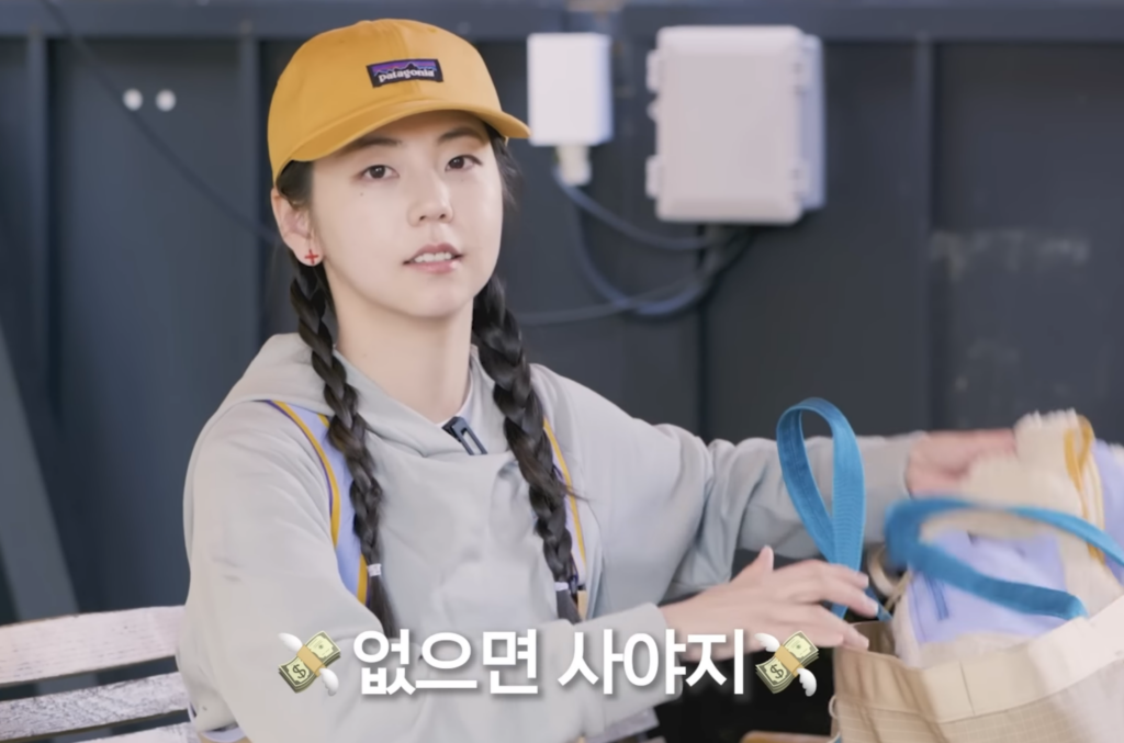 안소희 자동차