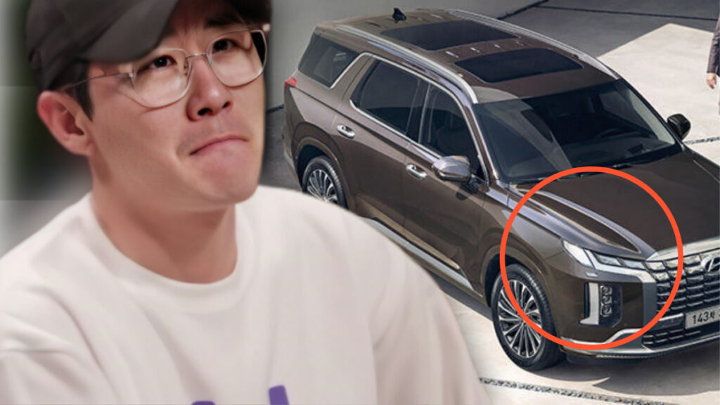 영탁 기부