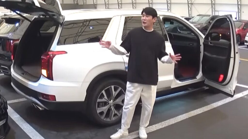 영탁 기부