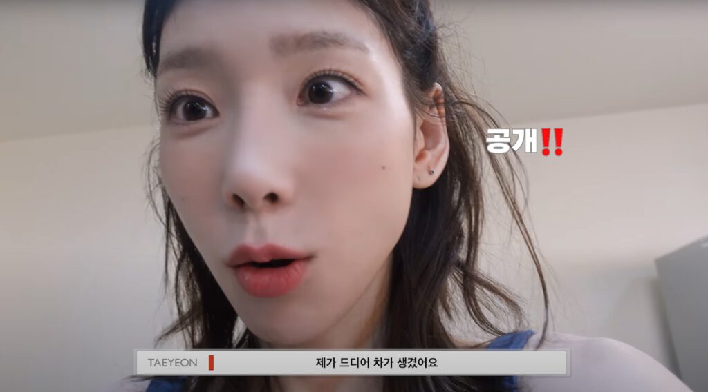 소녀시내 태연 태국 콘서트