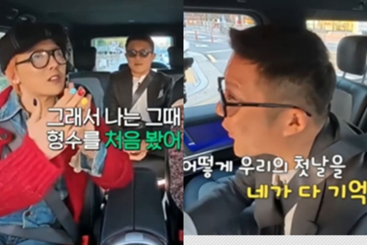 MBC '굿데이'