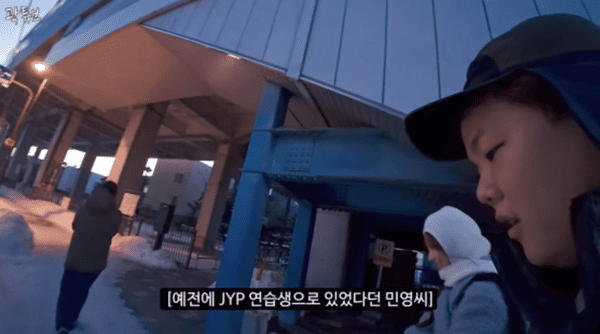 곽튜브 유튜브