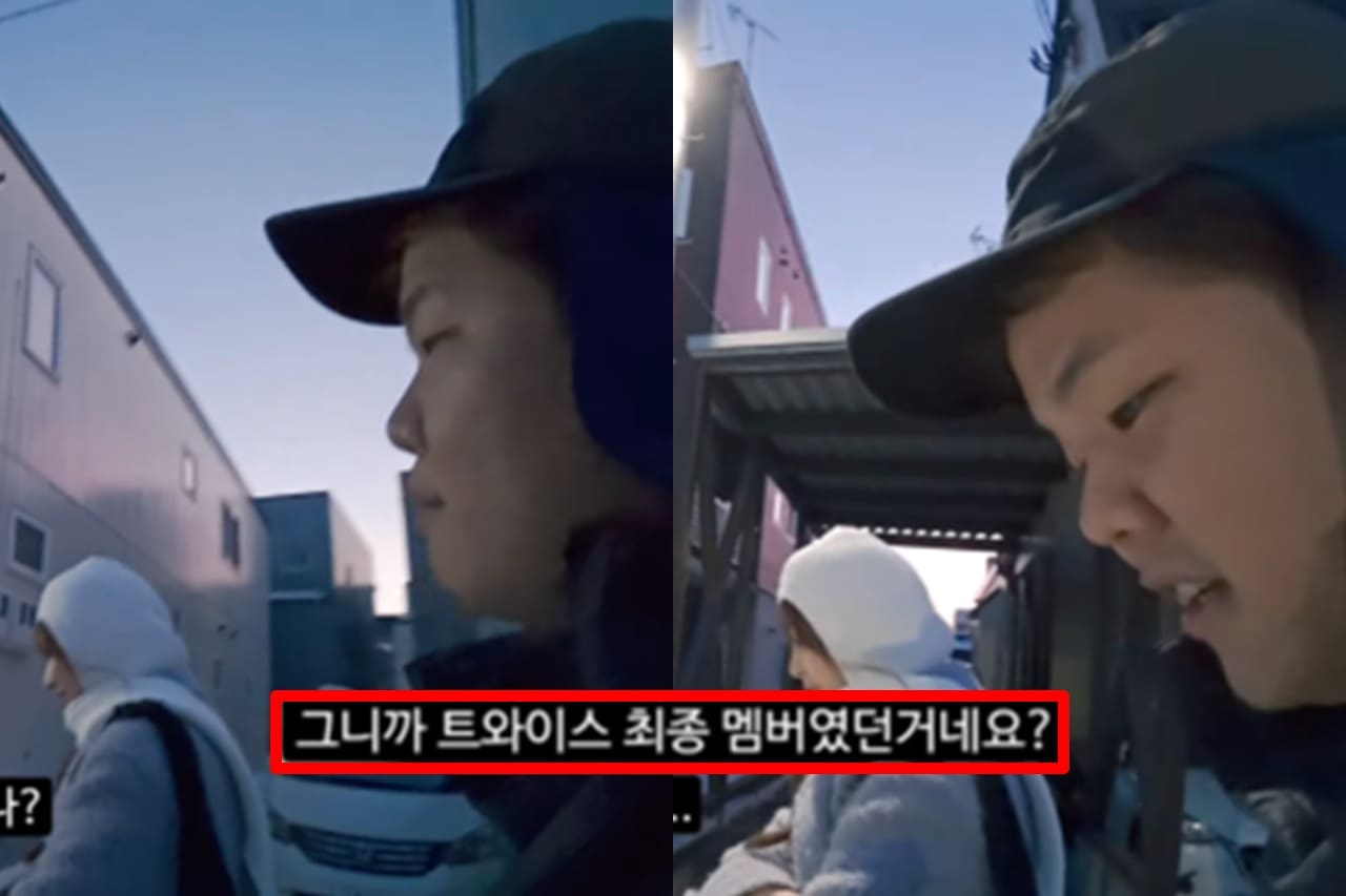 곽튜브 유튜브