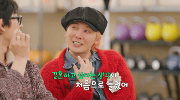 MBC '굿데이'