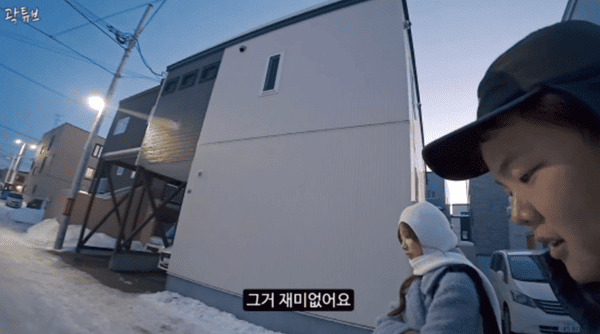 곽튜브 유튜브