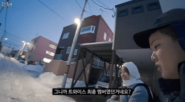 곽튜브 유튜브