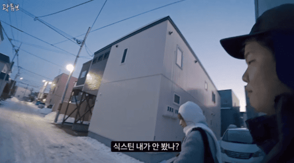 곽튜브 유튜브