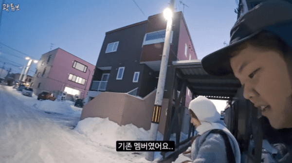 곽튜브 유튜브