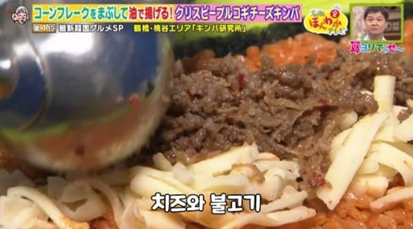 온라인 커뮤니티