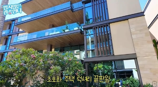 유튜브 '밉지않은 관종언니'