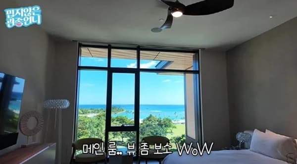 유튜브 '밉지않은 관종언니'