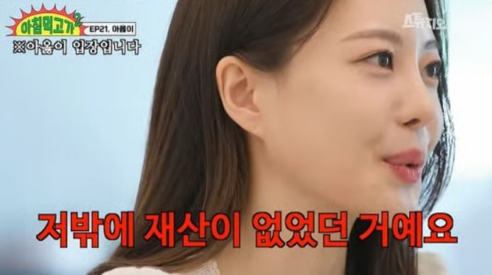 출처:유튜브 채널 '스튜디오 수제'