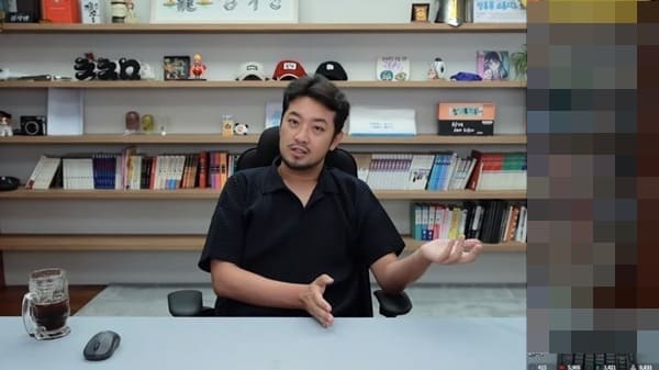 침착맨 유튜브