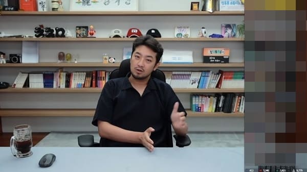 침착맨 유튜브