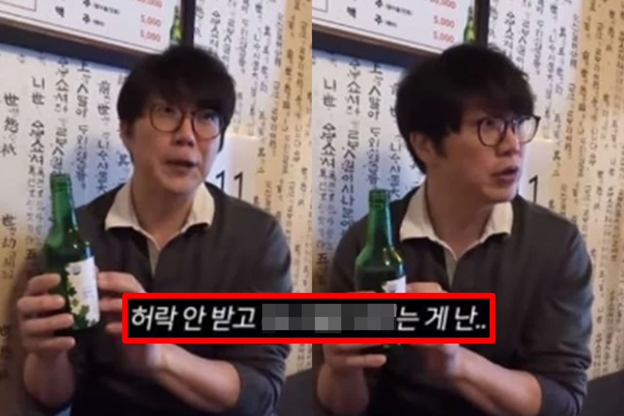 성시경 유튜브