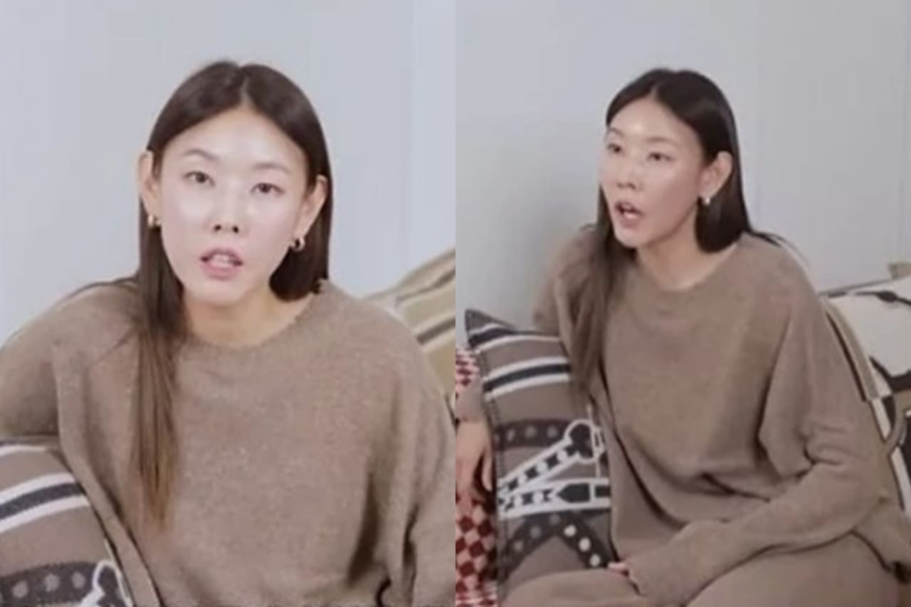한혜진 유튜브