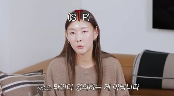 한혜진 유튜브