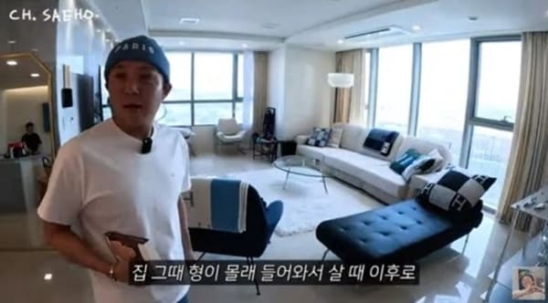 조세호 유튜브