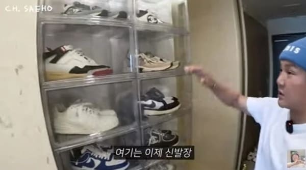 조세호 유튜브