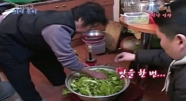 KBS2 '1박 2일'