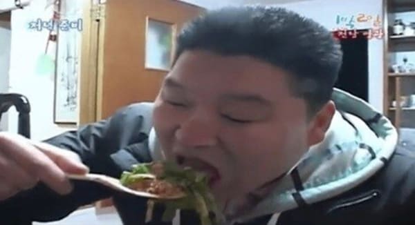 KBS2 '1박 2일'