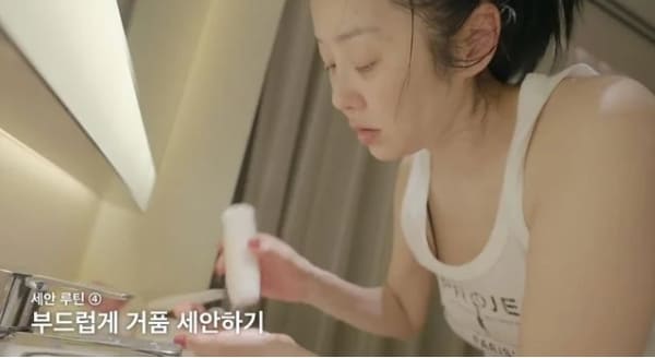 고현정 유튜브