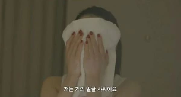 고현정 유튜브