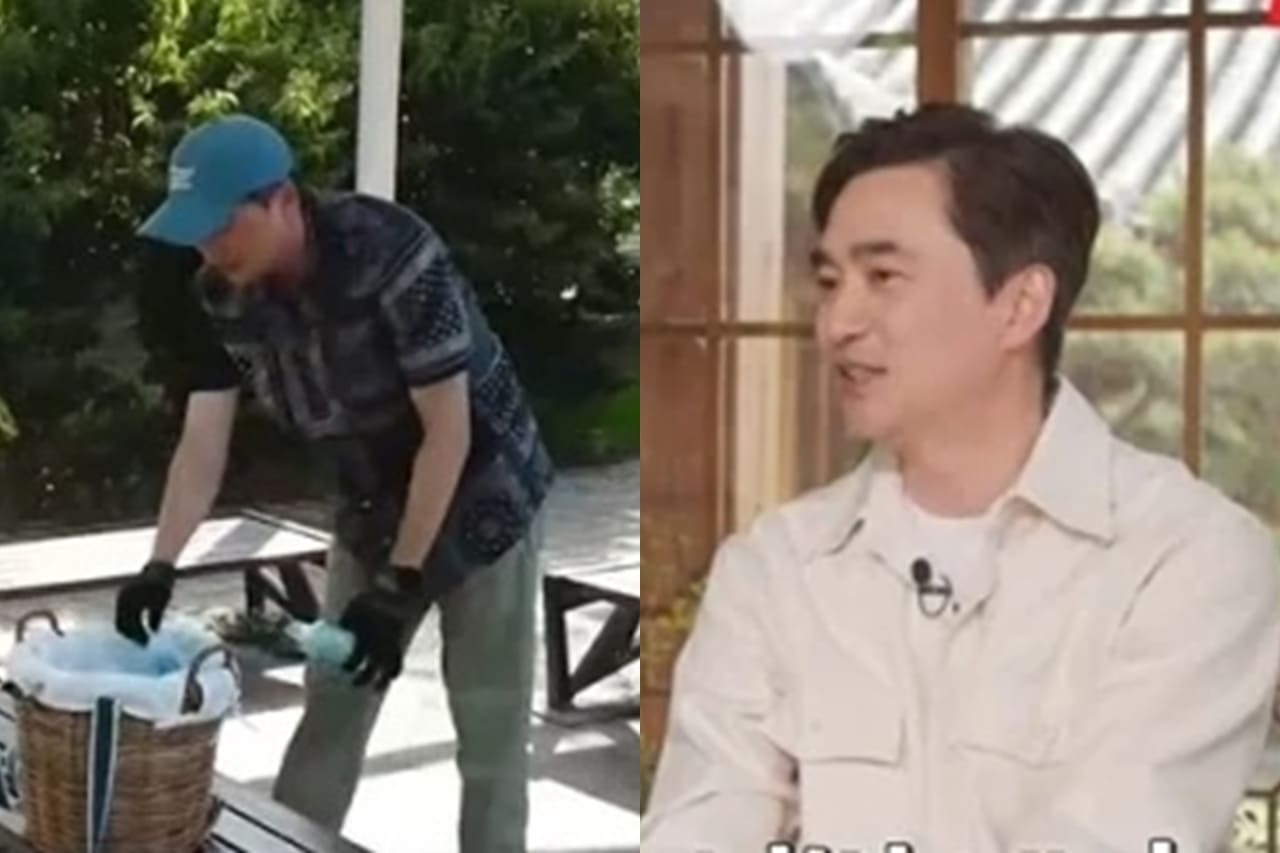 tvN '유 퀴즈 온 더 블럭'