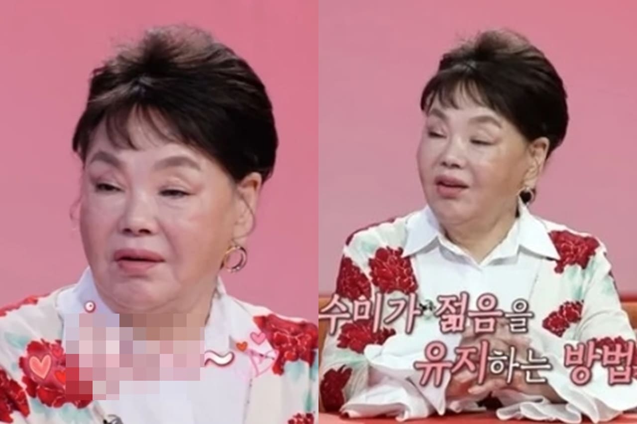 KBS2 '사장님 귀는 당나귀 귀'