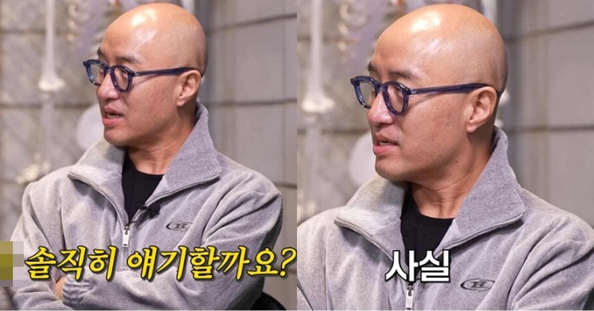 유튜브 '피지컬갤러리'