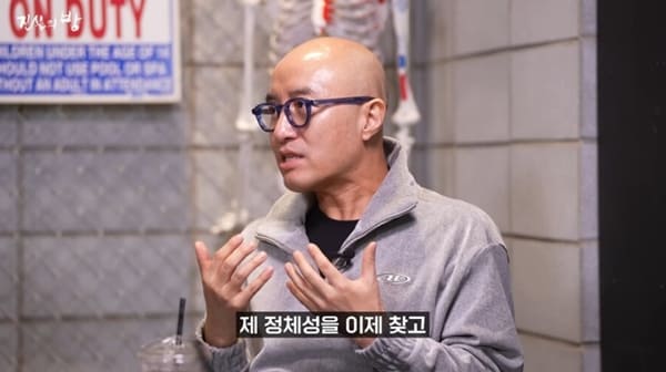 유튜브 '피지컬갤러리'