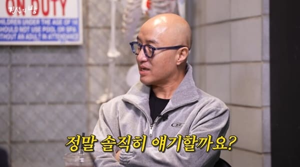 유튜브 '피지컬갤러리'