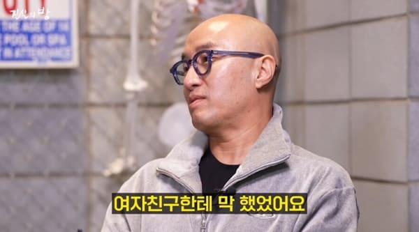 유튜브 '피지컬갤러리'