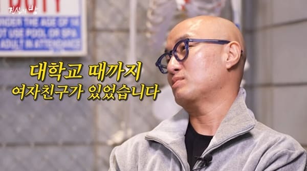 유튜브 '피지컬갤러리'