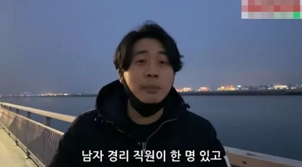 유튜브 '장사의 신'