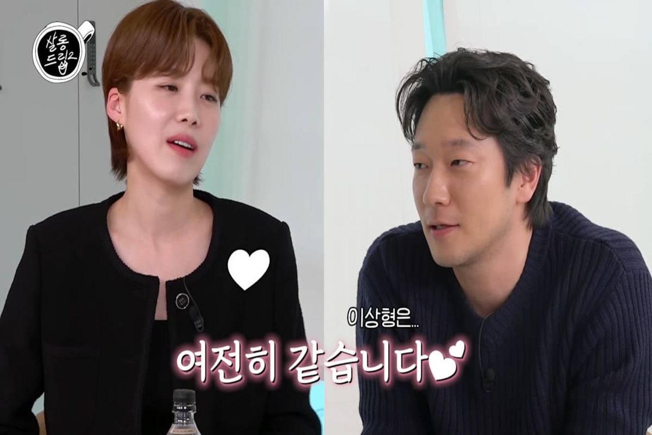 사진 = 유튜브 채널 'TEO 테오'