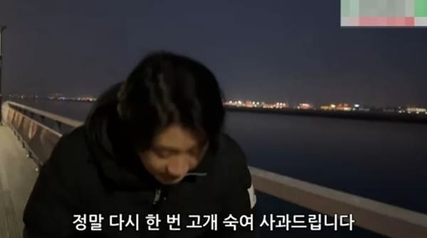 유튜브 '장사의 신'