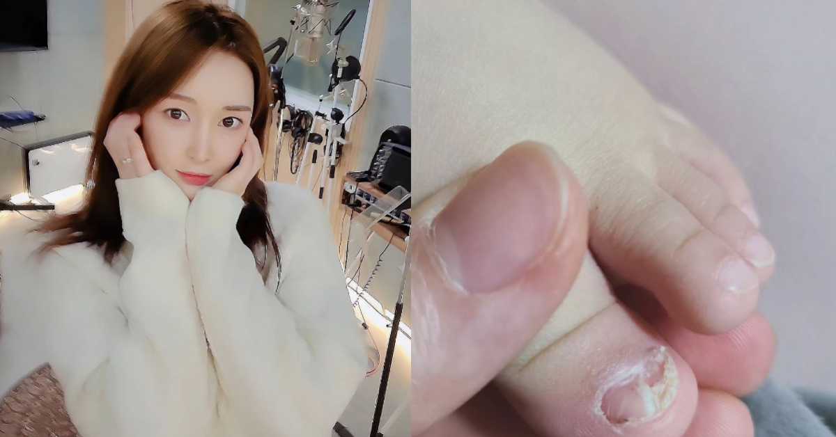 아름 인스타그램