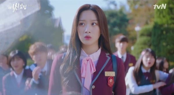 tvN '여신강림'