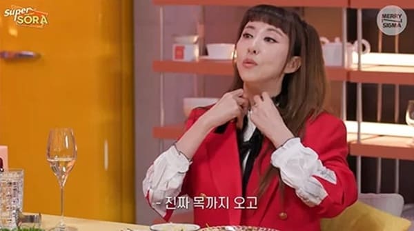 유튜브 '슈퍼마켙 소라'