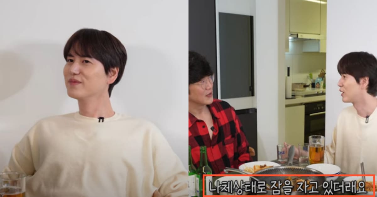 사진 = 유튜브 채널 '성시경 SUNG SI KYUNG'