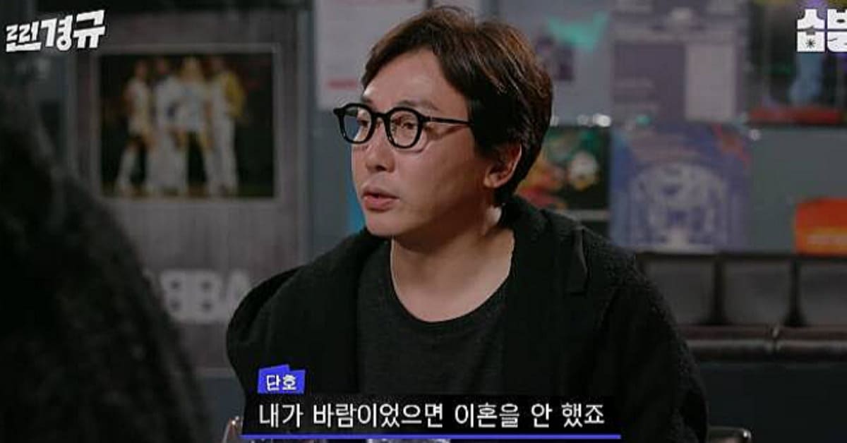 사진=유튜브 채널'찐경규'제공